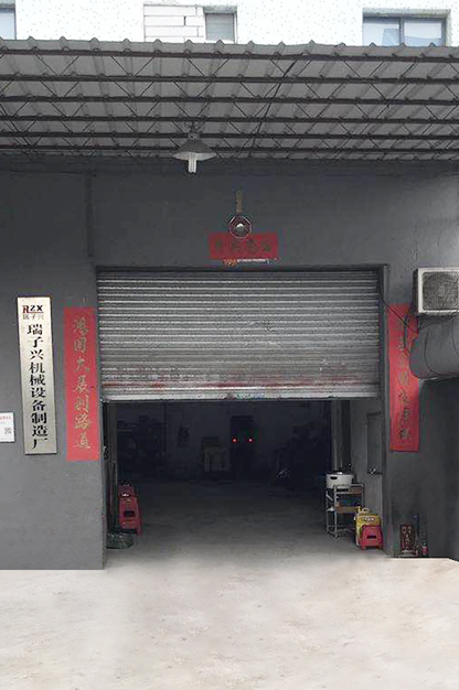 佛山开云(中国)